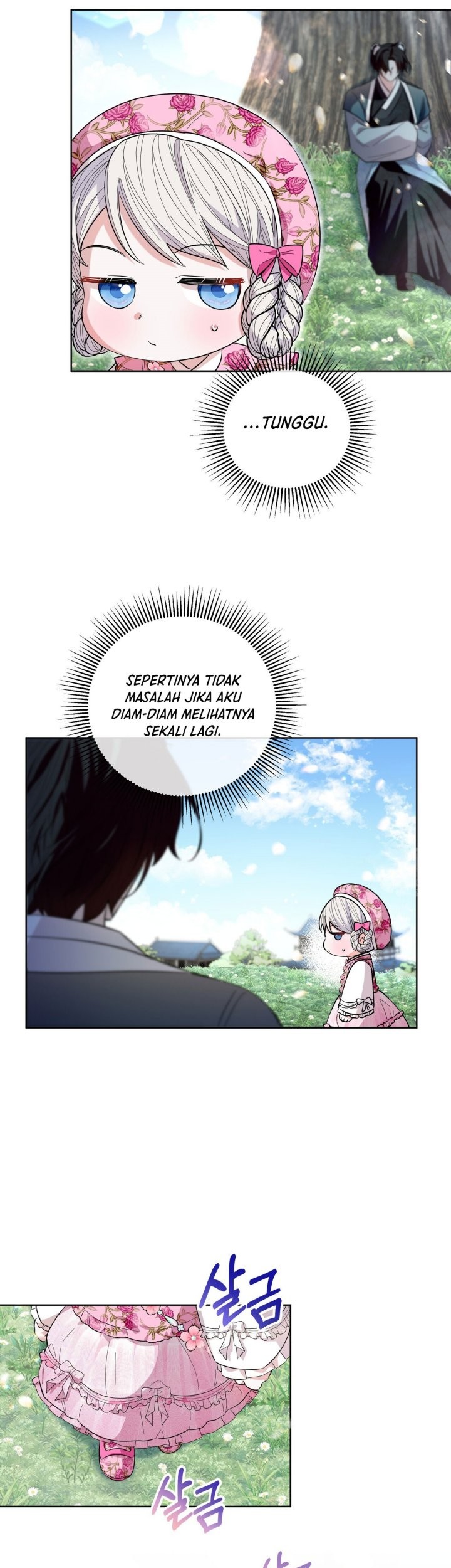 I Become the Tiger’s Daughter Chapter 19 - halaman 46