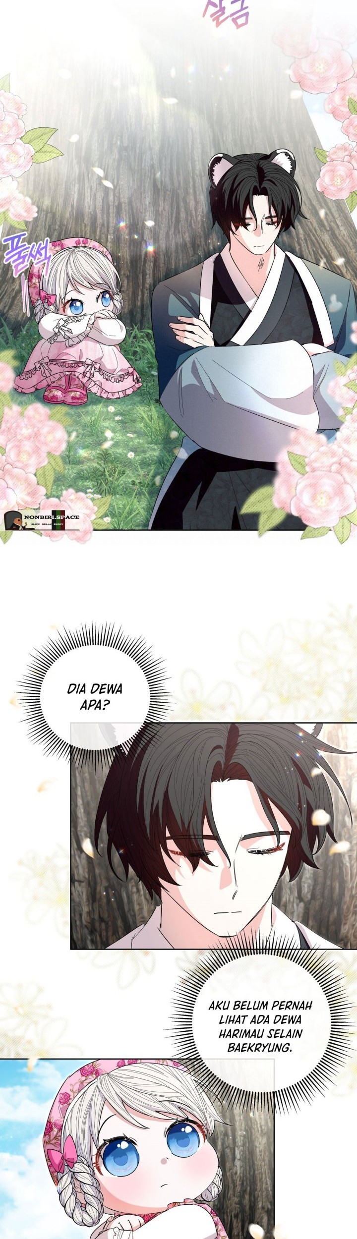 I Become the Tiger’s Daughter Chapter 19 - halaman 47
