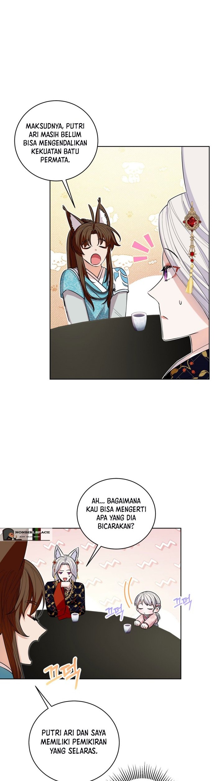 I Become the Tiger’s Daughter Chapter 19 - halaman 5