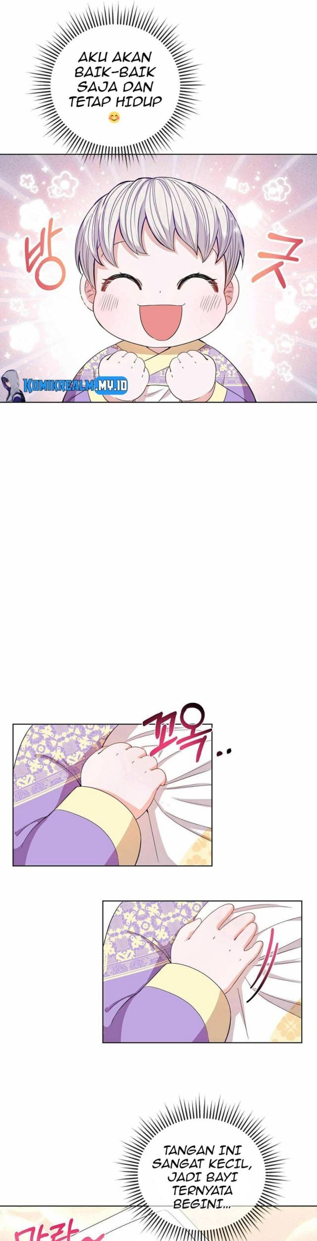 I Become the Tiger’s Daughter Chapter 2 - halaman 13