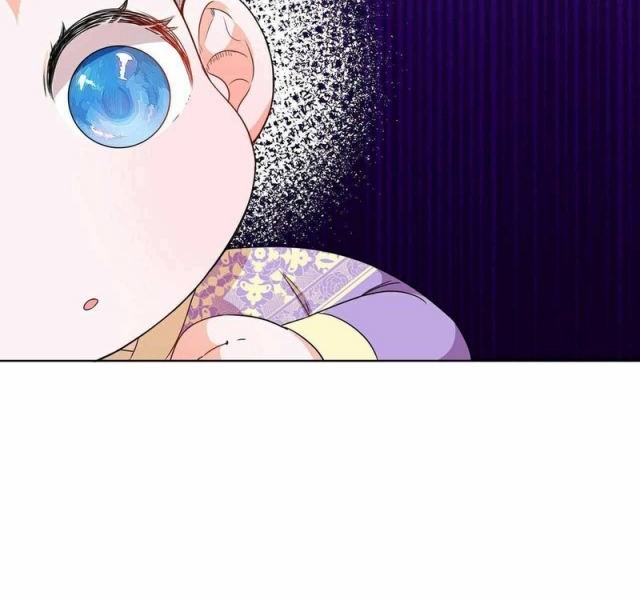 I Become the Tiger’s Daughter Chapter 2 - halaman 15