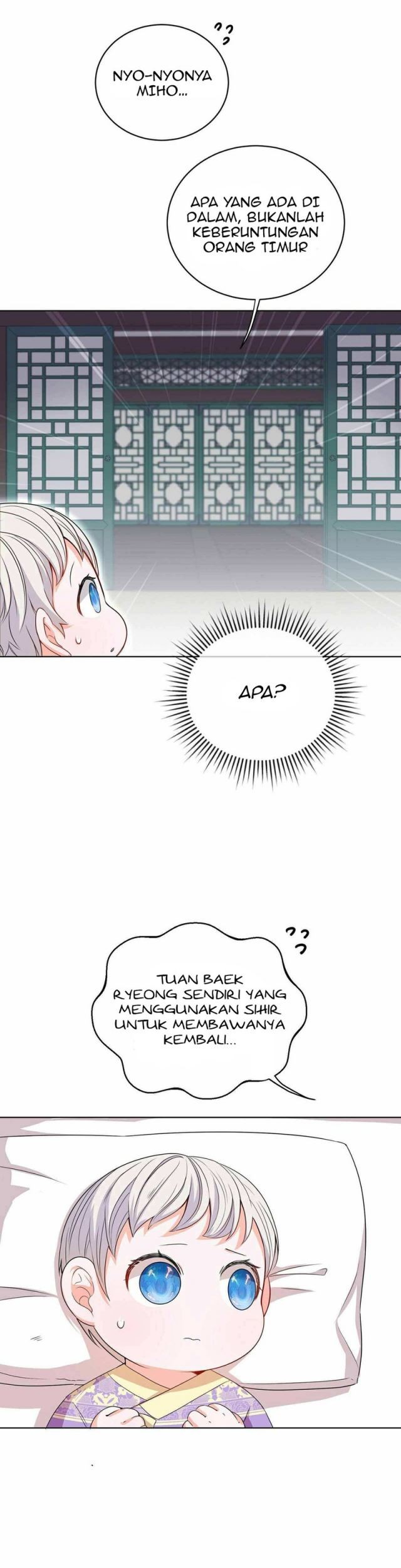 I Become the Tiger’s Daughter Chapter 2 - halaman 16