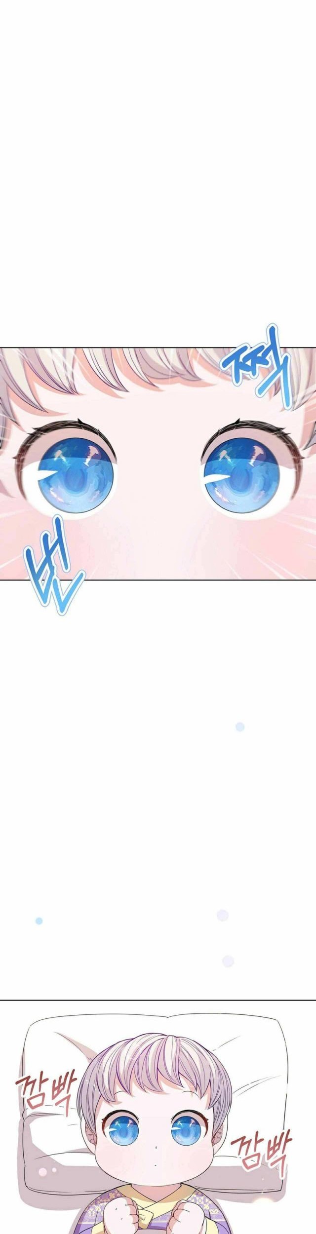 I Become the Tiger’s Daughter Chapter 2 - halaman 2