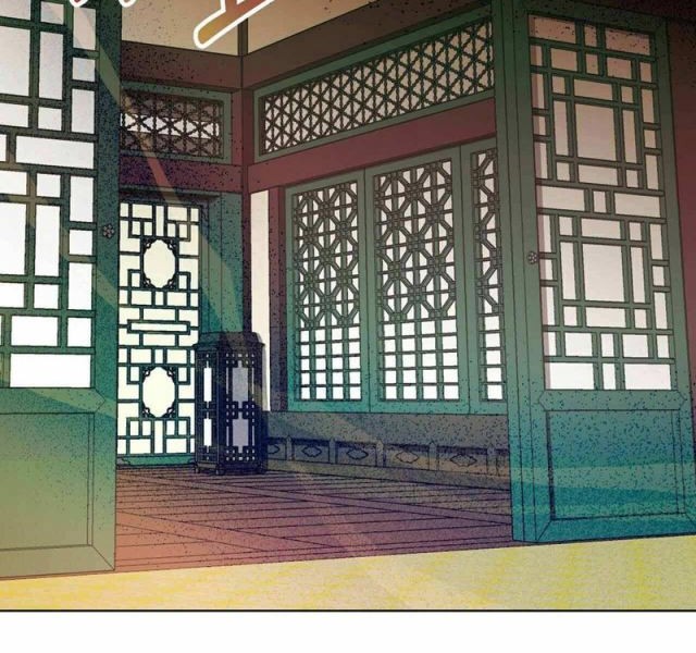 I Become the Tiger’s Daughter Chapter 2 - halaman 21
