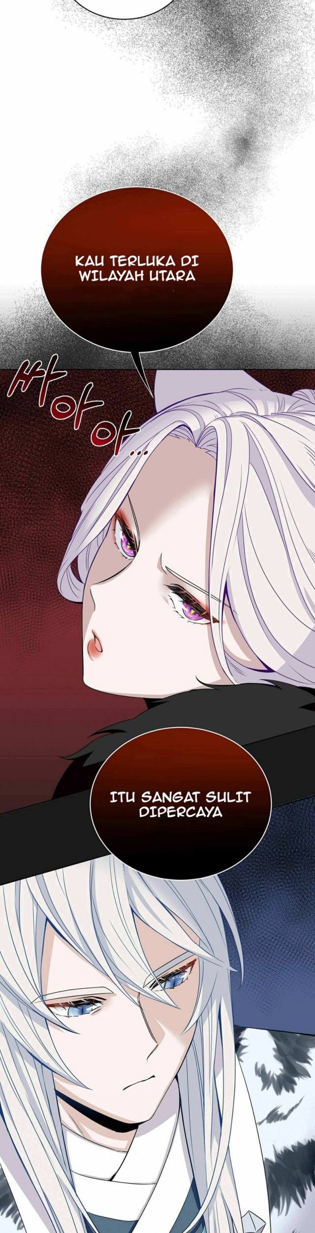 I Become the Tiger’s Daughter Chapter 2 - halaman 32
