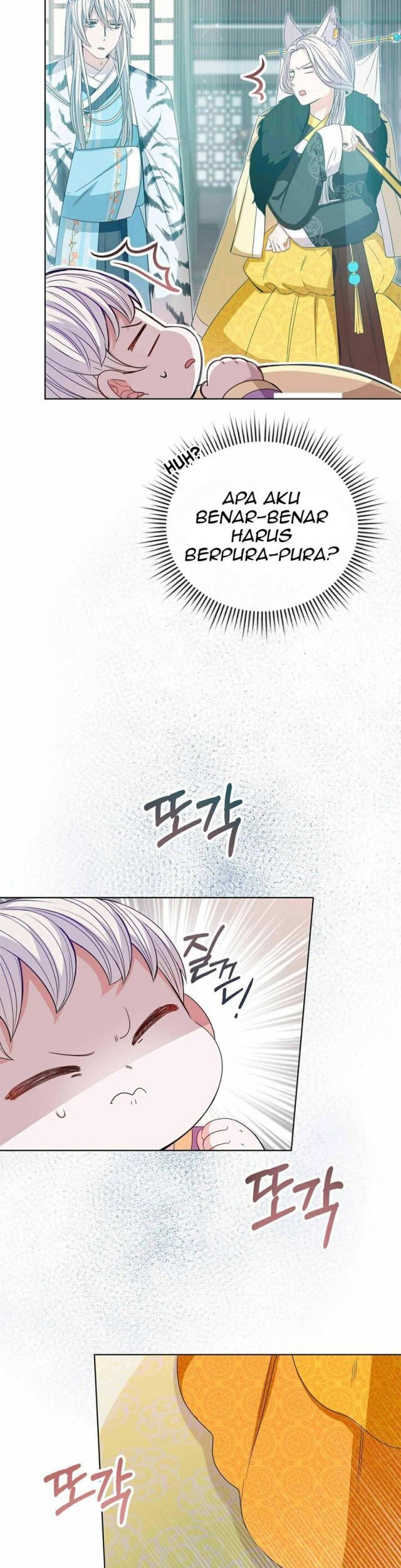I Become the Tiger’s Daughter Chapter 2 - halaman 39
