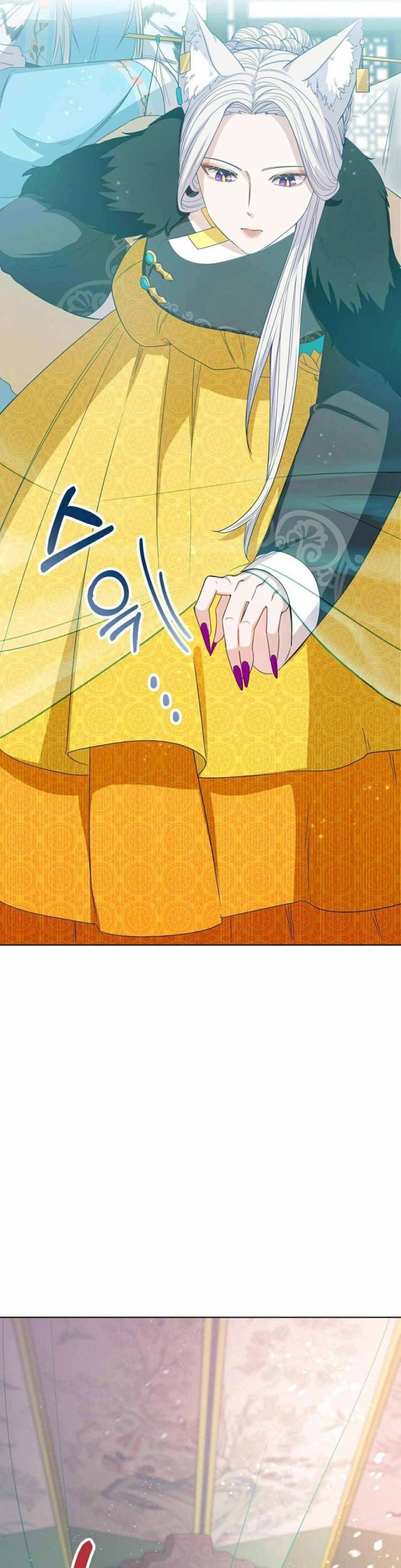 I Become the Tiger’s Daughter Chapter 2 - halaman 41