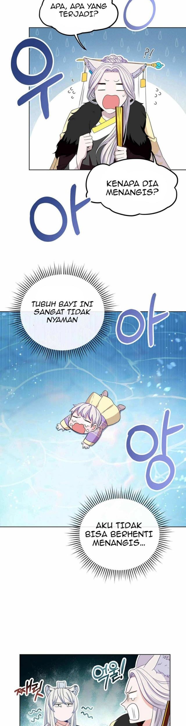 I Become the Tiger’s Daughter Chapter 2 - halaman 48