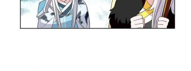 I Become the Tiger’s Daughter Chapter 2 - halaman 49