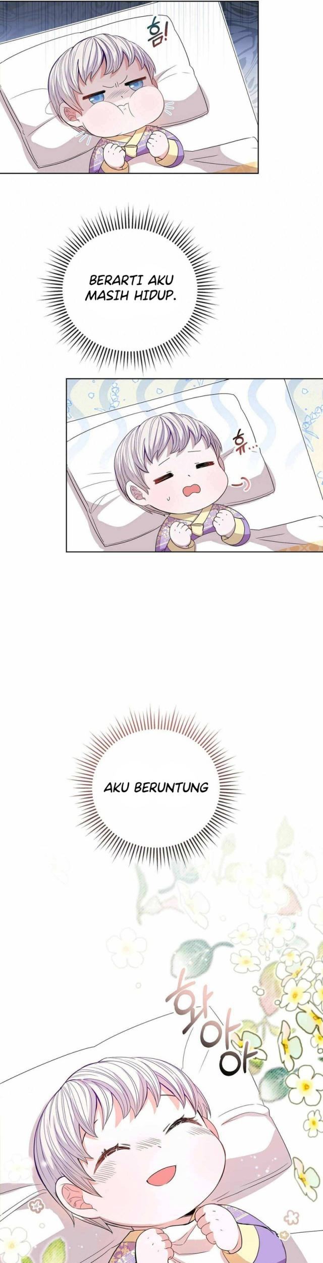 I Become the Tiger’s Daughter Chapter 2 - halaman 7