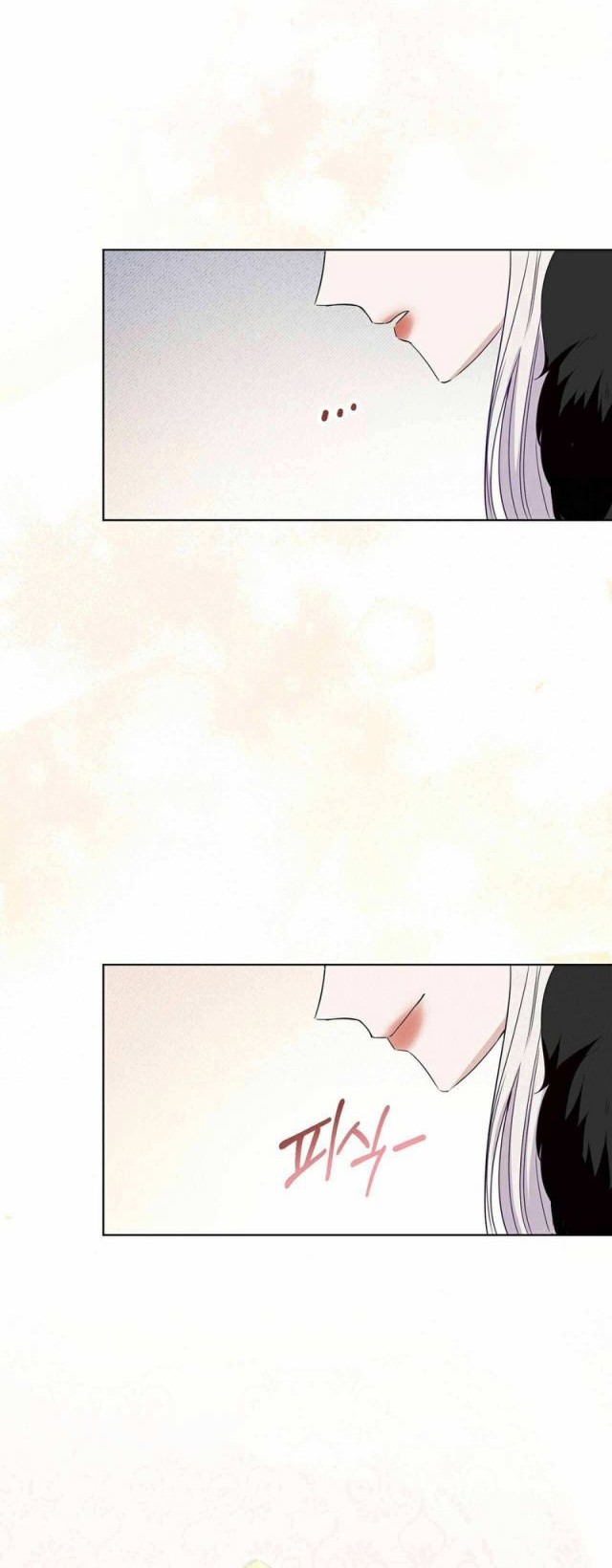 I Become the Tiger’s Daughter Chapter 2 - halaman 77