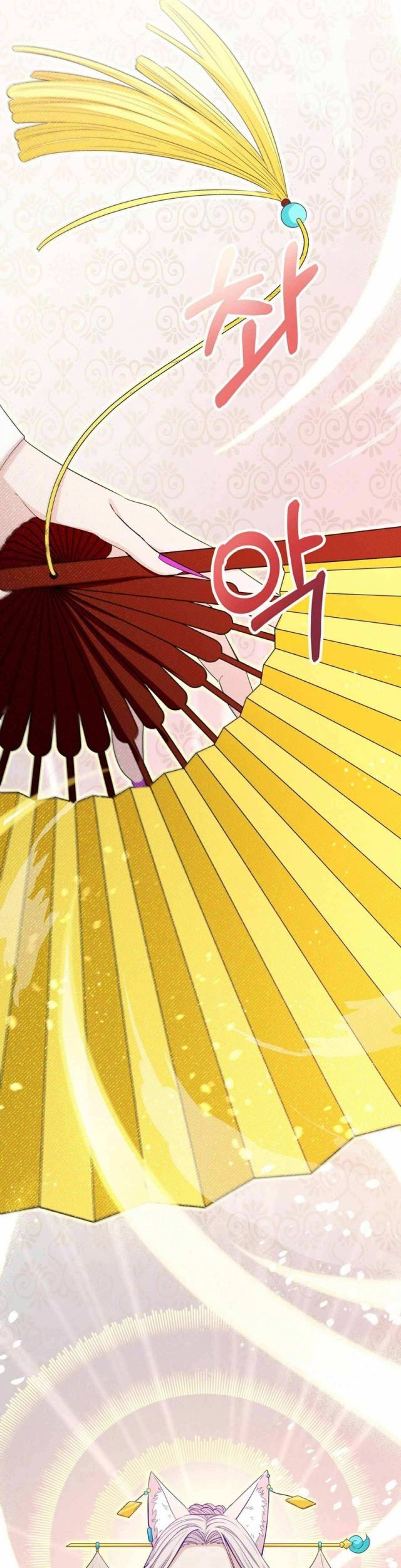 I Become the Tiger’s Daughter Chapter 2 - halaman 78