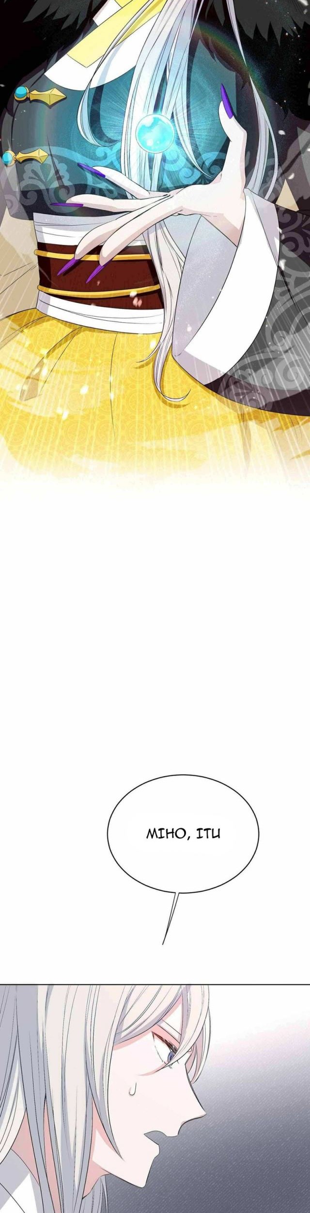 I Become the Tiger’s Daughter Chapter 2 - halaman 87