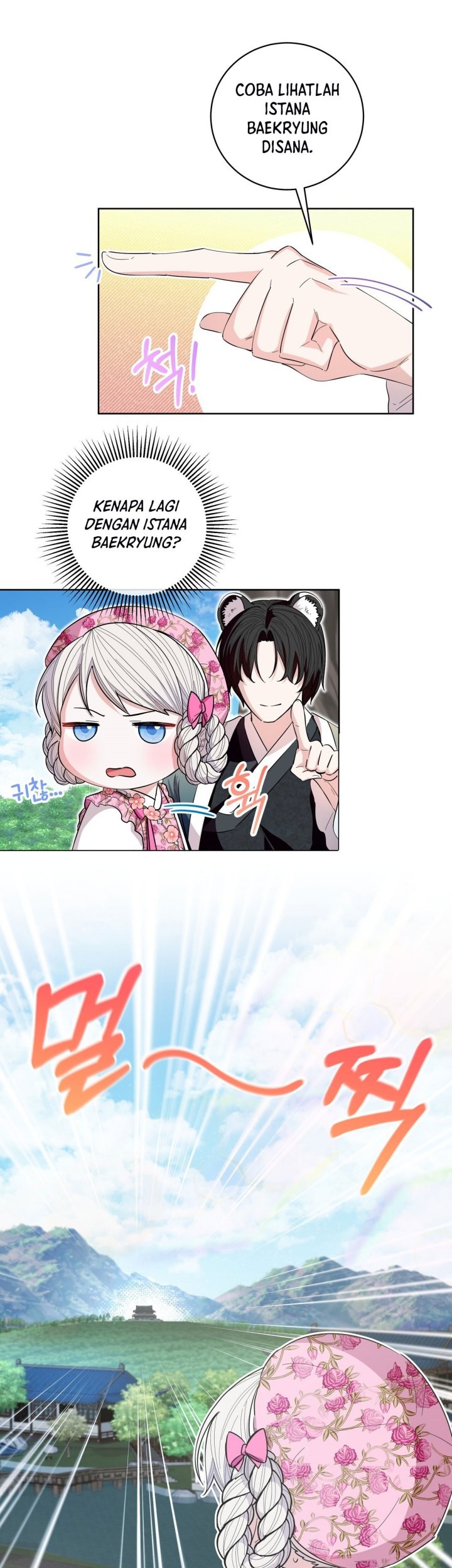I Become the Tiger’s Daughter Chapter 20 - halaman 10