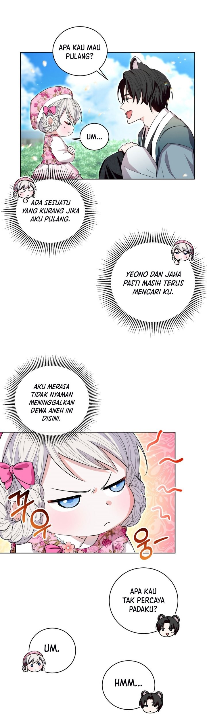 I Become the Tiger’s Daughter Chapter 20 - halaman 13