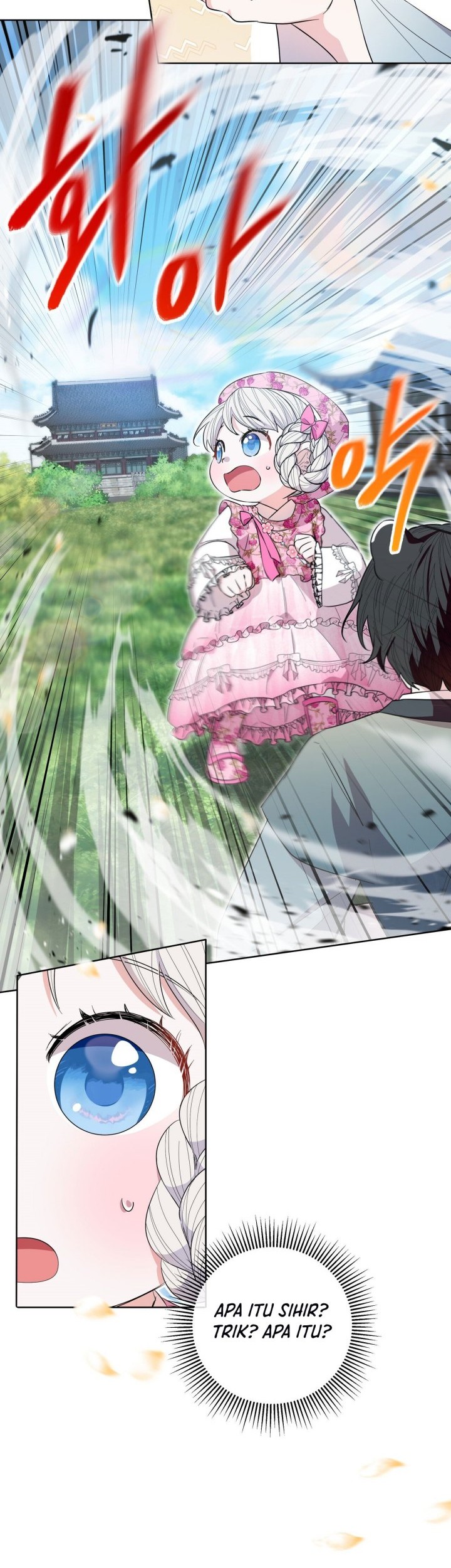I Become the Tiger’s Daughter Chapter 20 - halaman 20