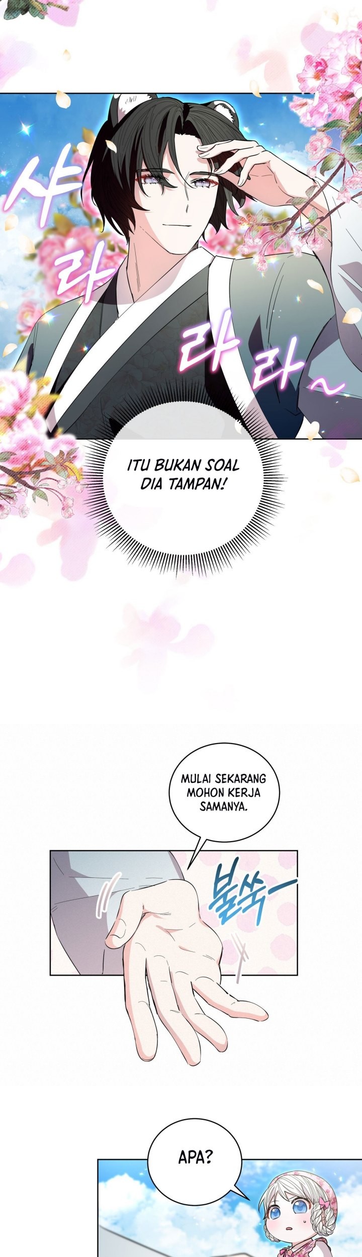 I Become the Tiger’s Daughter Chapter 20 - halaman 28