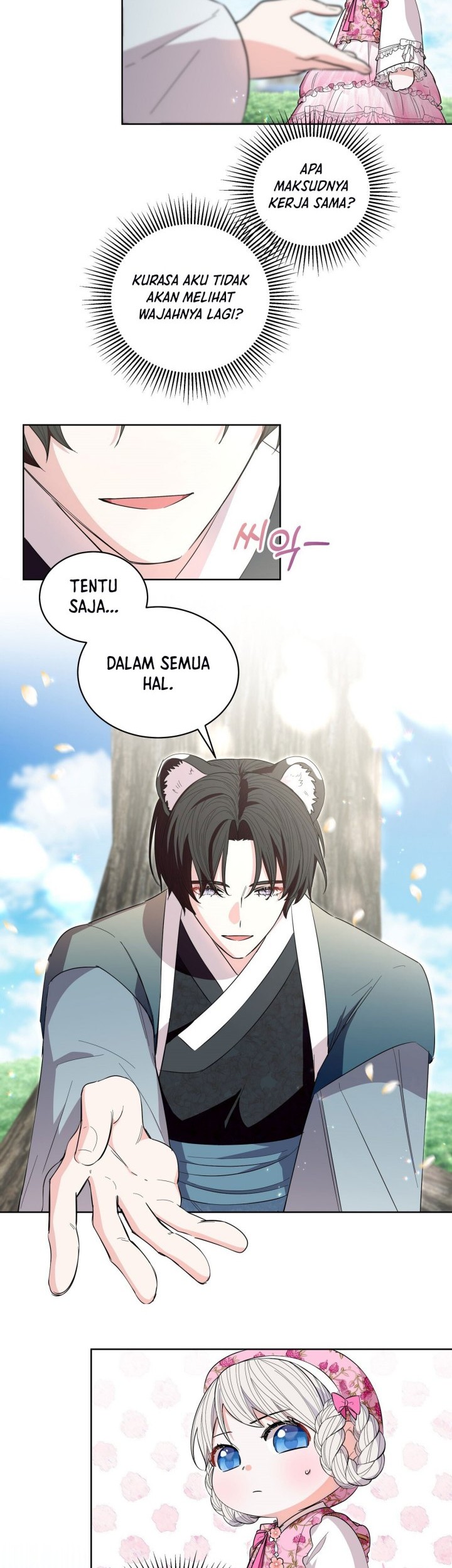 I Become the Tiger’s Daughter Chapter 20 - halaman 29