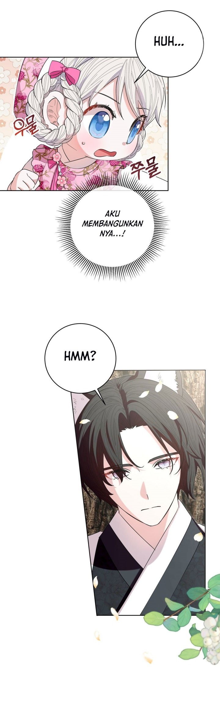 I Become the Tiger’s Daughter Chapter 20 - halaman 3