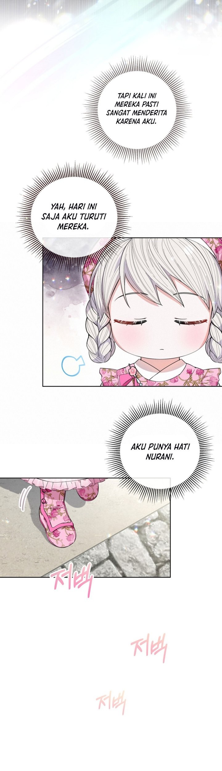 I Become the Tiger’s Daughter Chapter 20 - halaman 34
