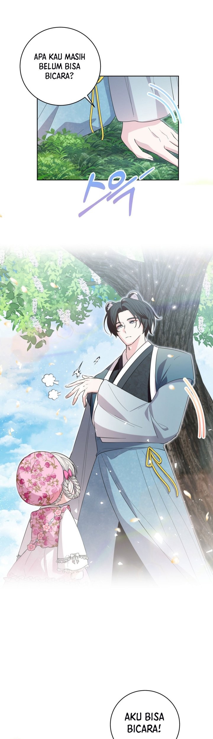 I Become the Tiger’s Daughter Chapter 20 - halaman 4