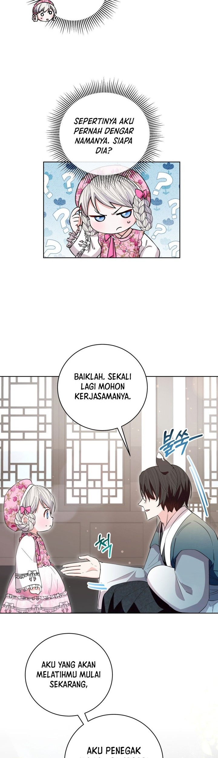 I Become the Tiger’s Daughter Chapter 20 - halaman 41