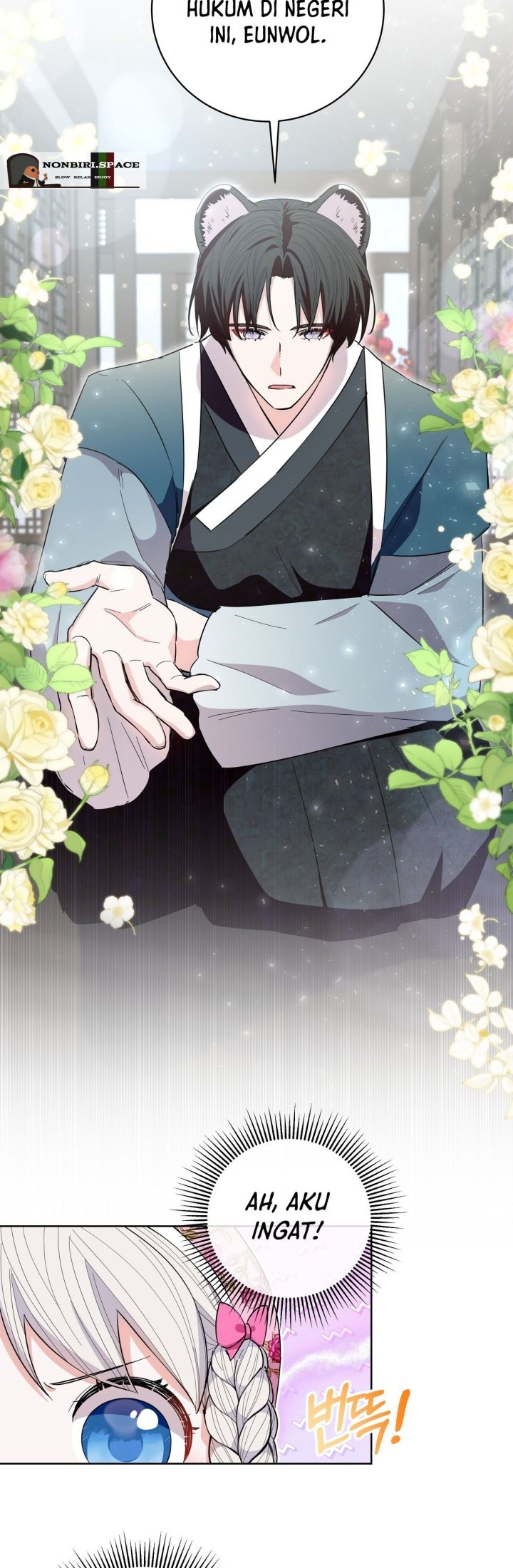 I Become the Tiger’s Daughter Chapter 20 - halaman 42