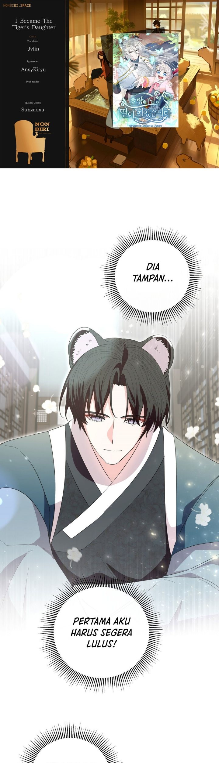 I Become the Tiger’s Daughter Chapter 21 - halaman 1