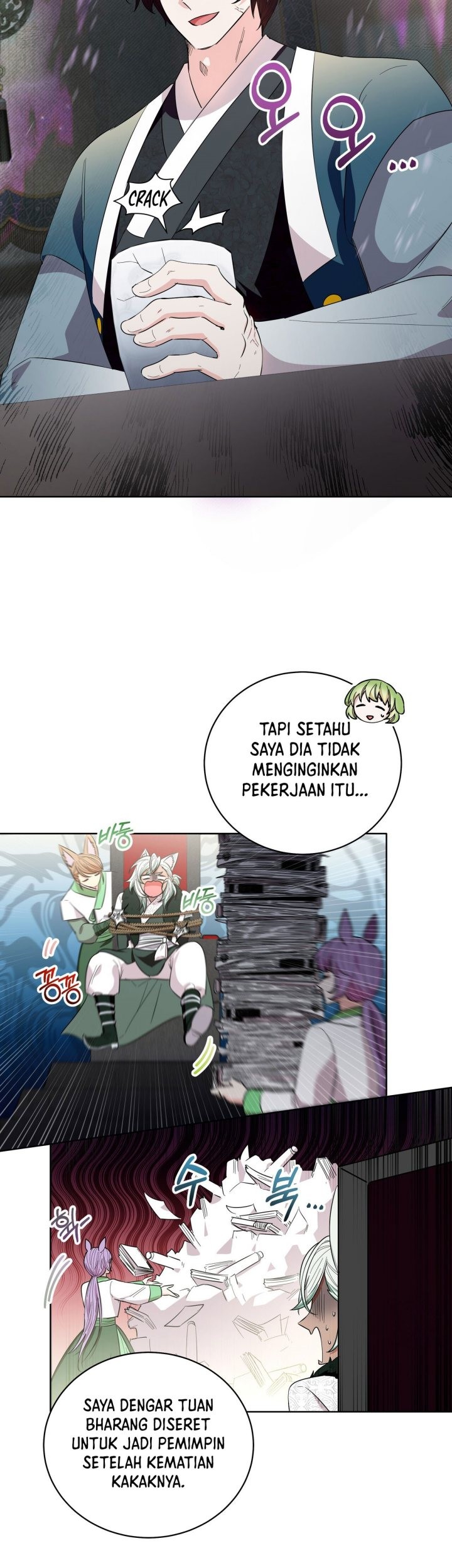 I Become the Tiger’s Daughter Chapter 21 - halaman 13