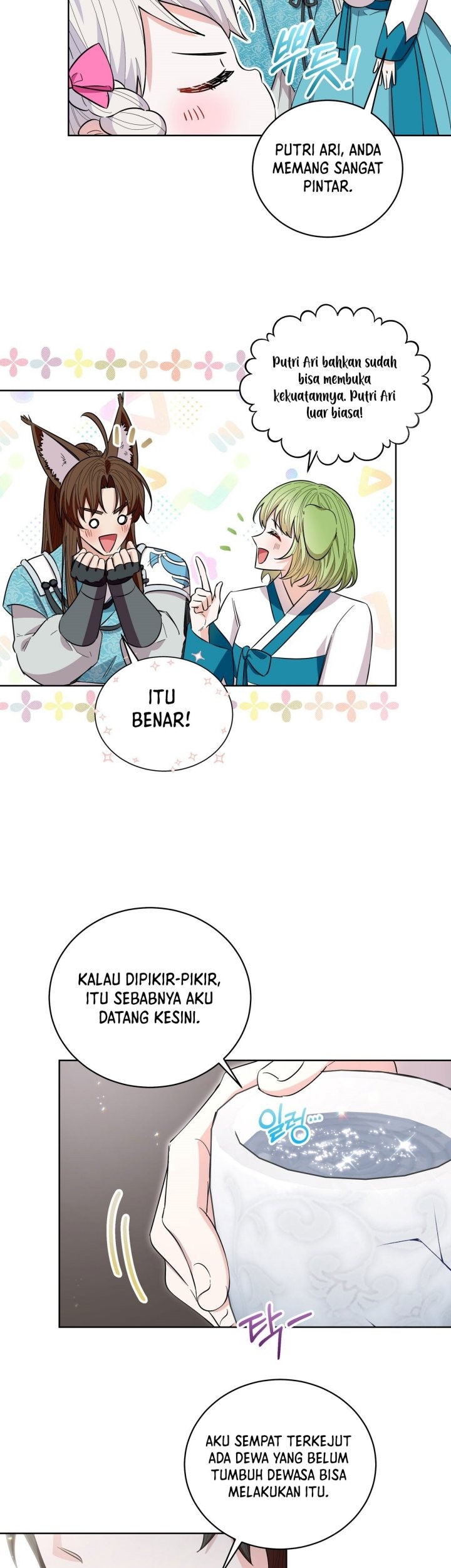 I Become the Tiger’s Daughter Chapter 21 - halaman 16