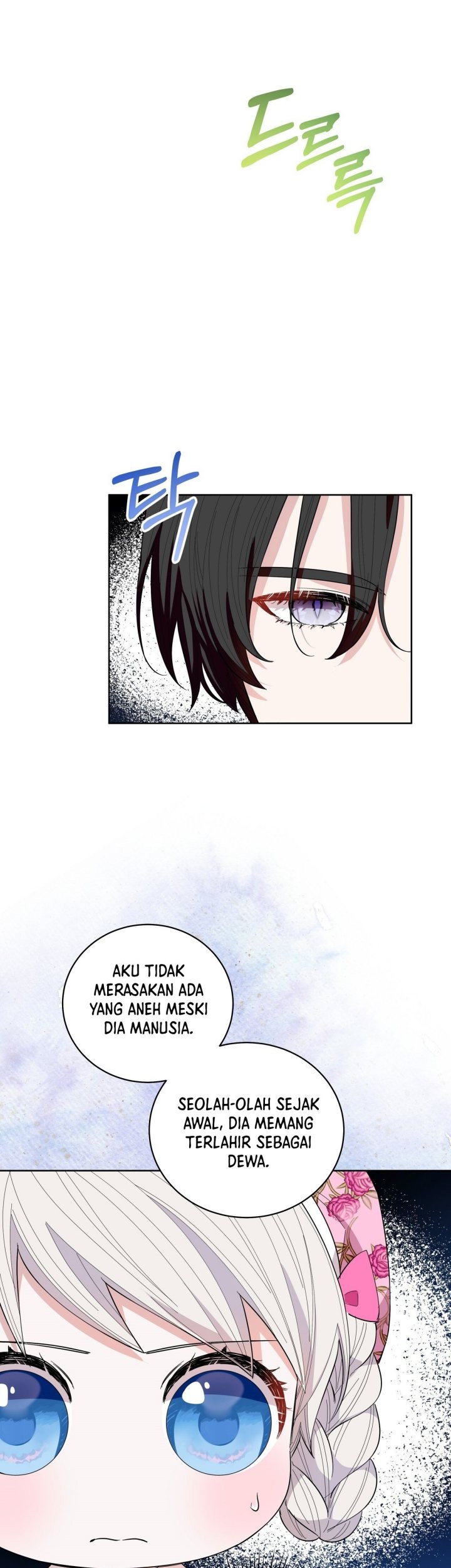 I Become the Tiger’s Daughter Chapter 21 - halaman 19