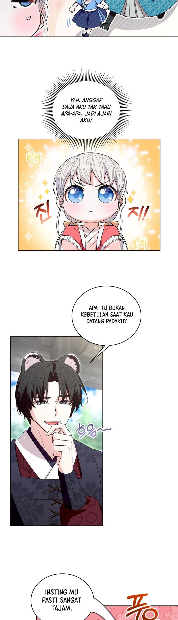I Become the Tiger’s Daughter Chapter 21 - halaman 31