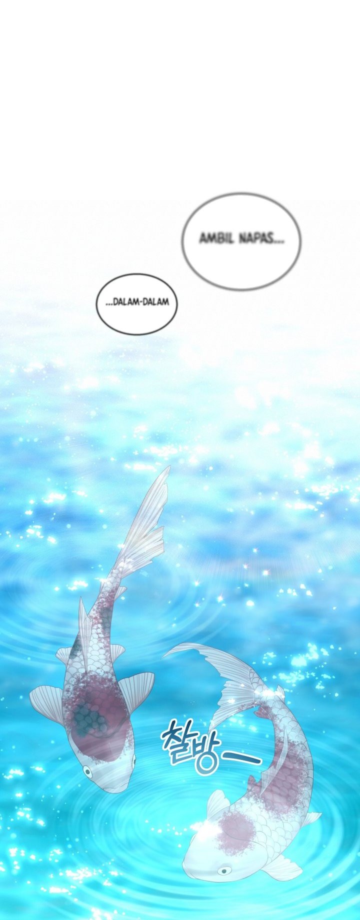 I Become the Tiger’s Daughter Chapter 21 - halaman 33