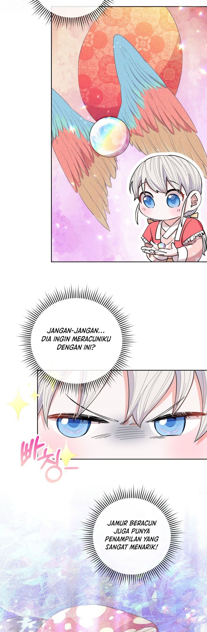 I Become the Tiger’s Daughter Chapter 21 - halaman 39
