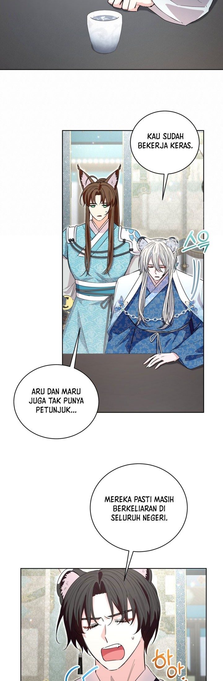 I Become the Tiger’s Daughter Chapter 21 - halaman 6