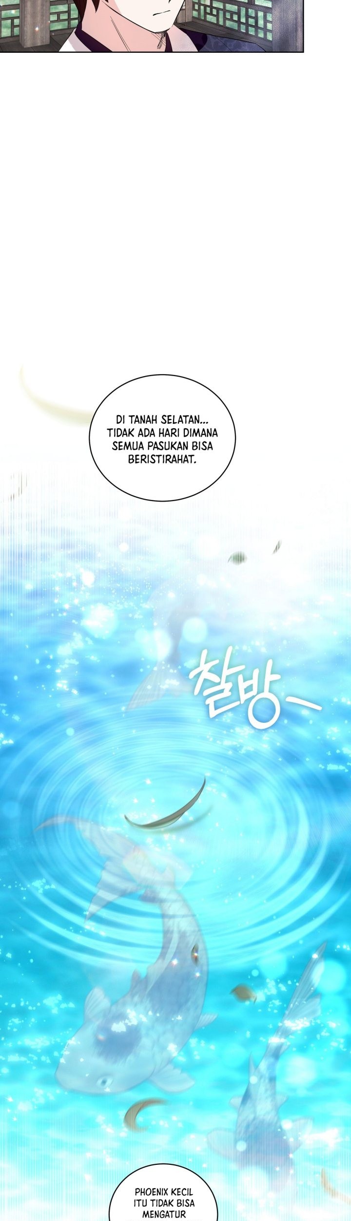I Become the Tiger’s Daughter Chapter 22 - halaman 10