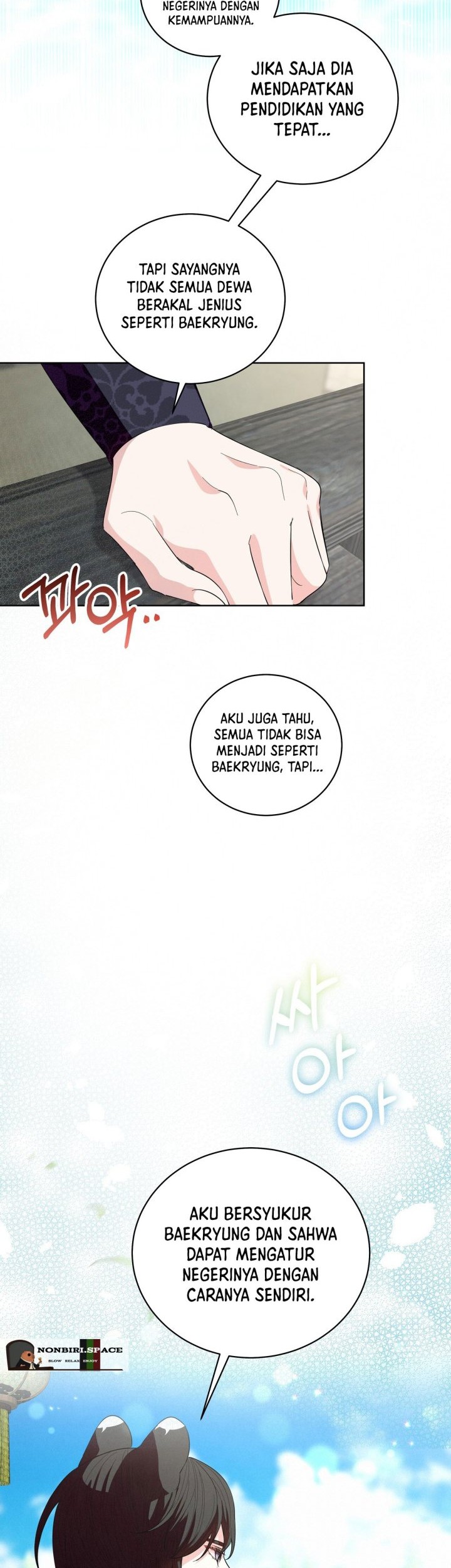 I Become the Tiger’s Daughter Chapter 22 - halaman 11