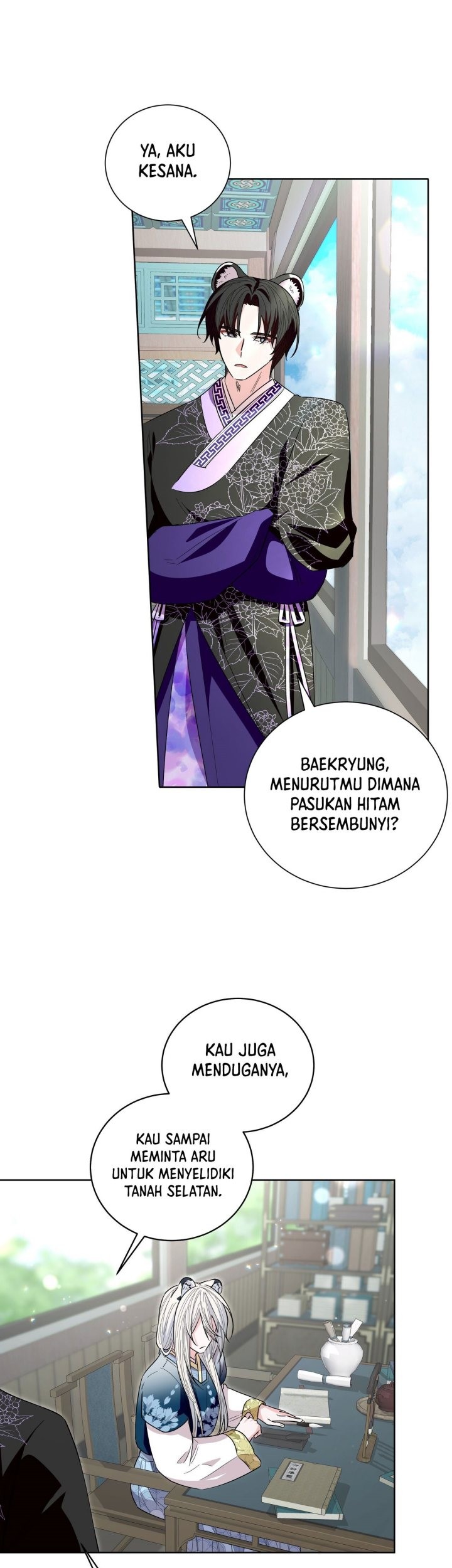 I Become the Tiger’s Daughter Chapter 22 - halaman 16