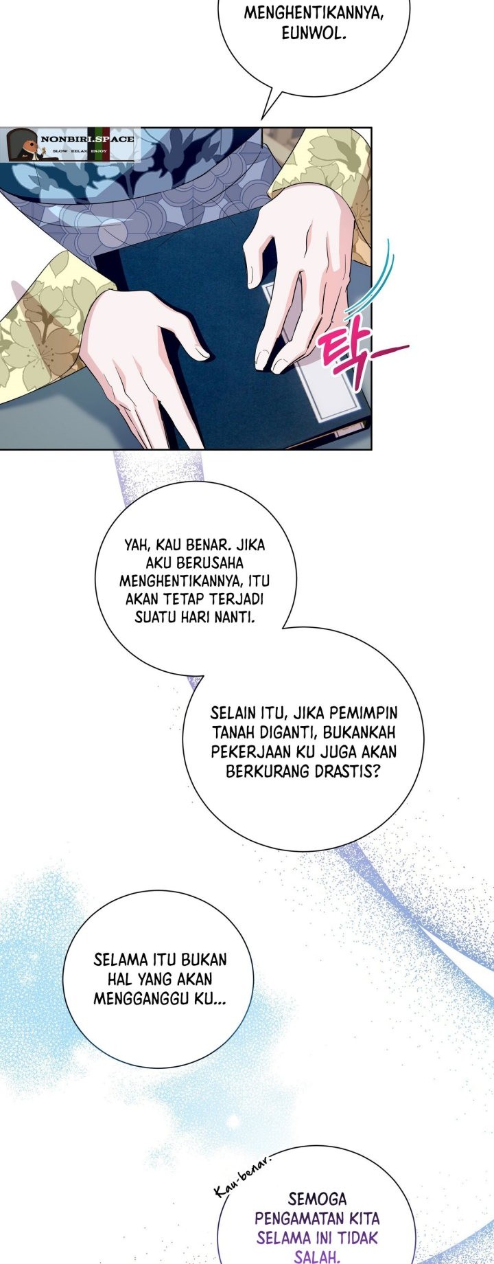 I Become the Tiger’s Daughter Chapter 22 - halaman 21