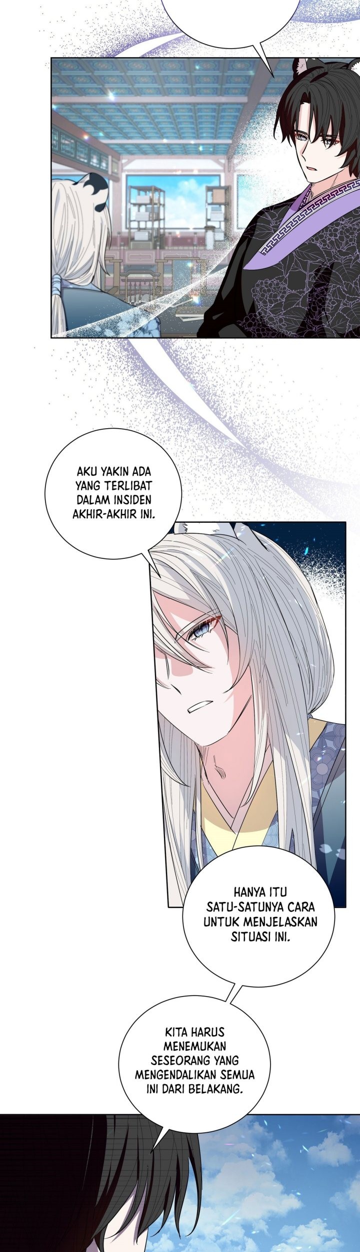 I Become the Tiger’s Daughter Chapter 22 - halaman 22