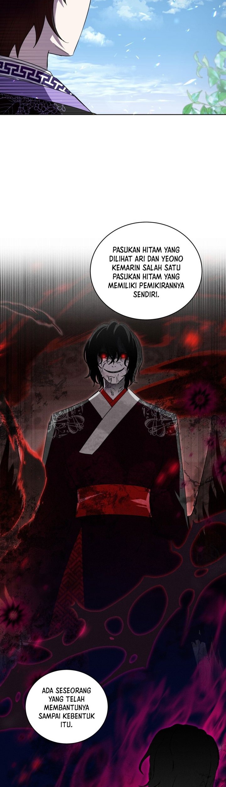 I Become the Tiger’s Daughter Chapter 22 - halaman 23