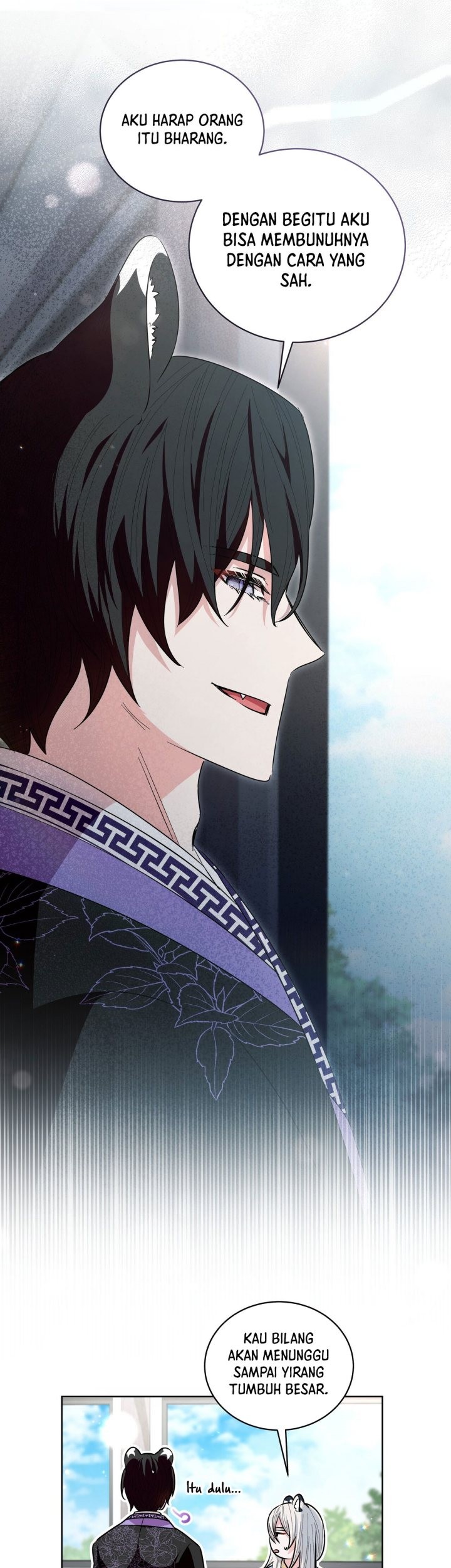 I Become the Tiger’s Daughter Chapter 22 - halaman 25