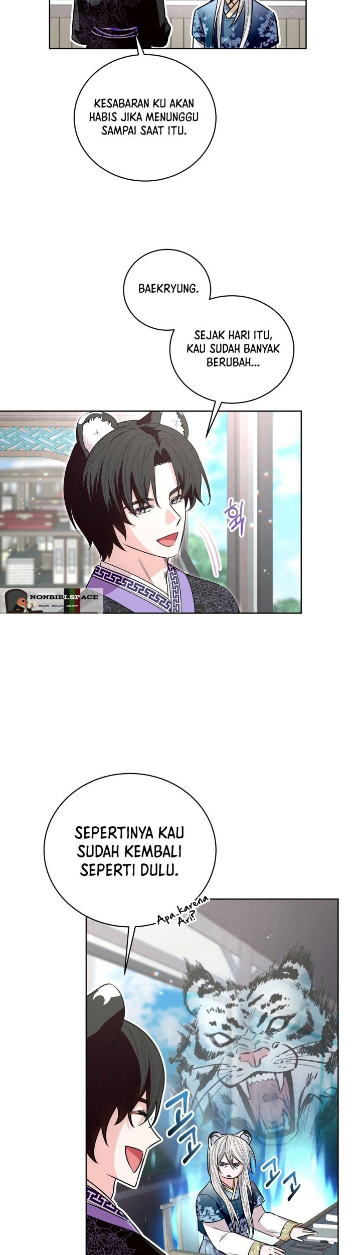 I Become the Tiger’s Daughter Chapter 22 - halaman 26