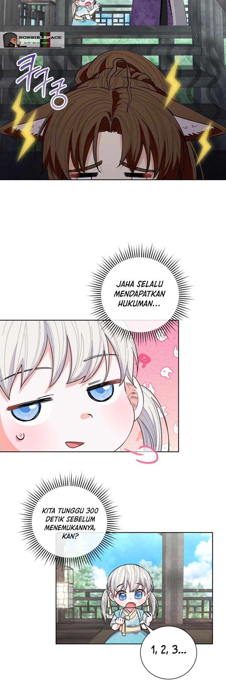 I Become the Tiger’s Daughter Chapter 22 - halaman 42