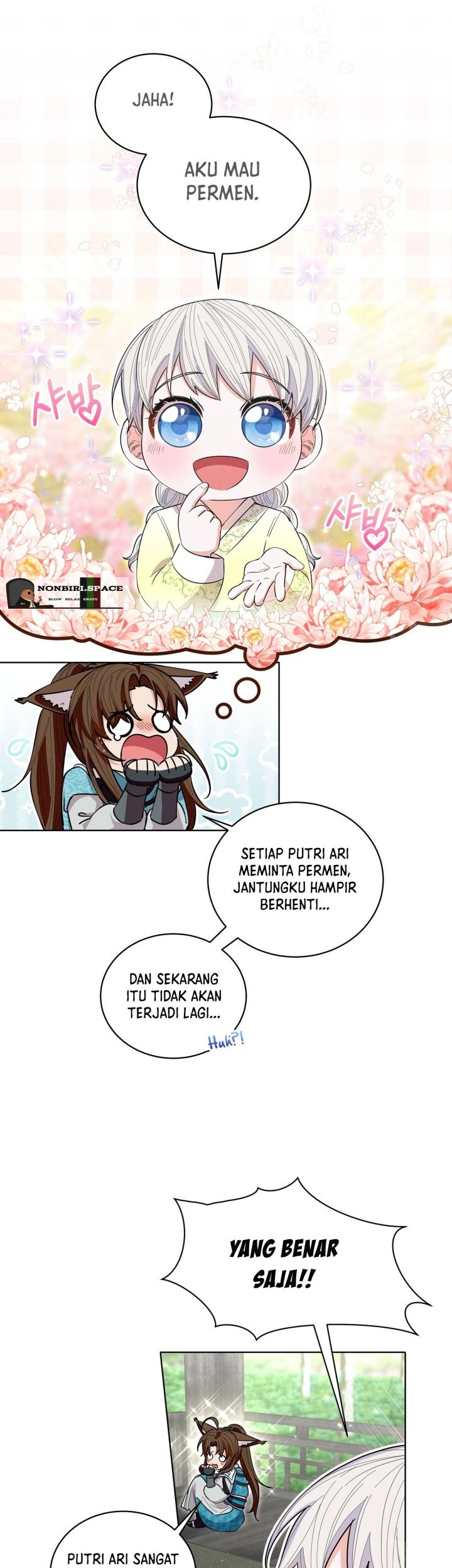 I Become the Tiger’s Daughter Chapter 22 - halaman 5