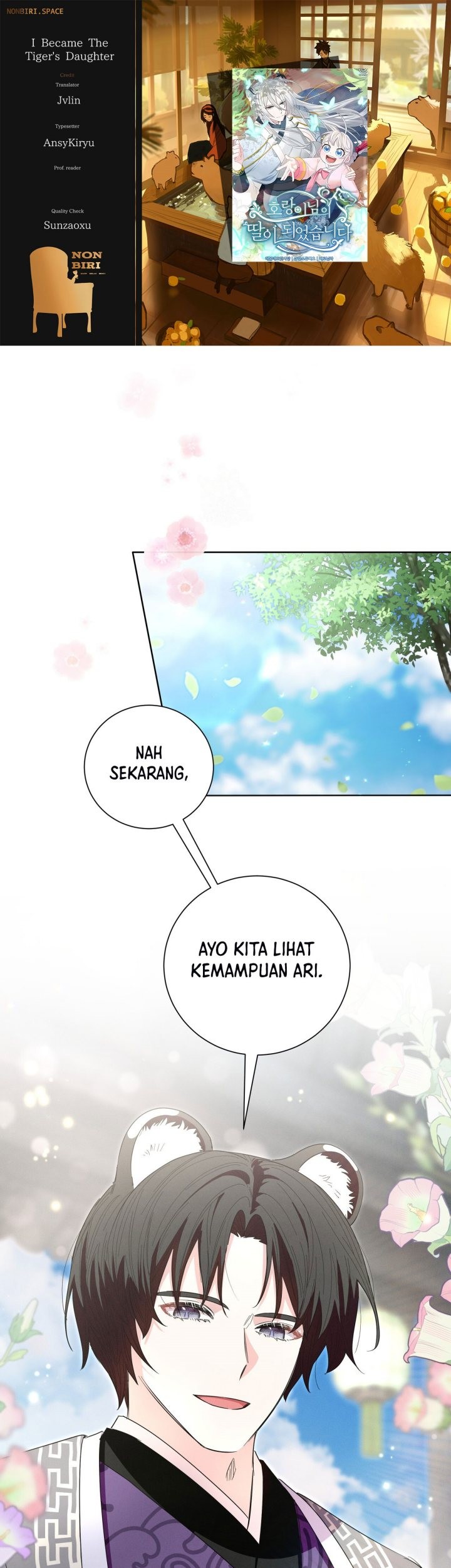 I Become the Tiger’s Daughter Chapter 23 - halaman 1