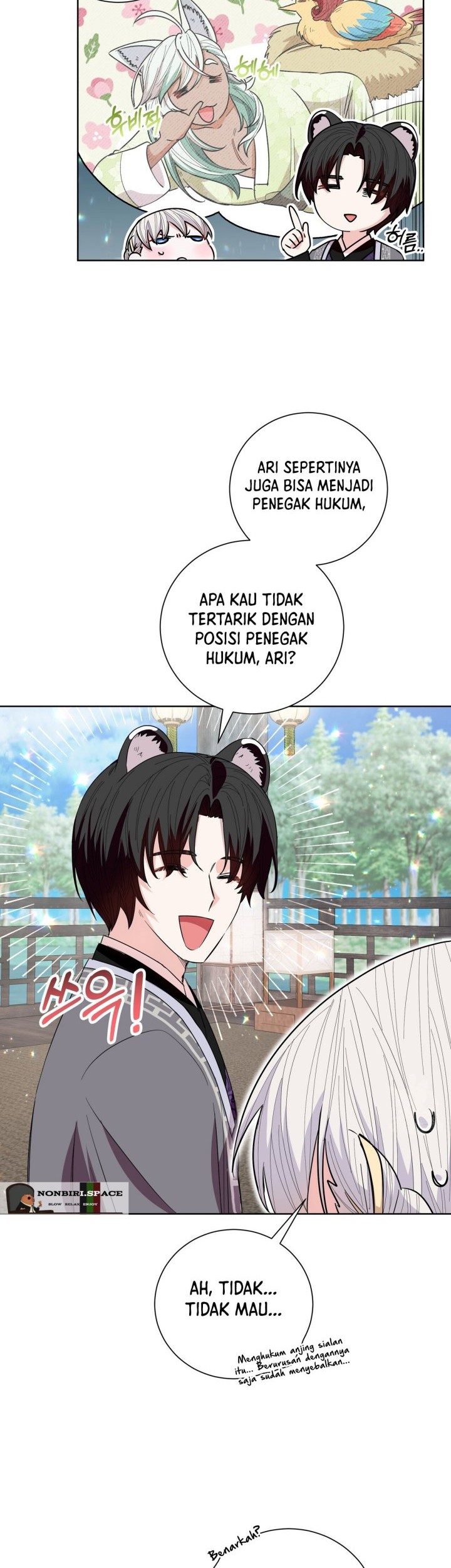 I Become the Tiger’s Daughter Chapter 23 - halaman 12