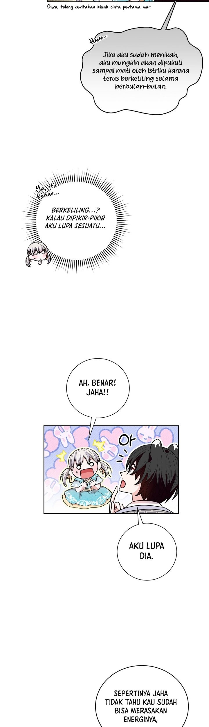 I Become the Tiger’s Daughter Chapter 23 - halaman 14