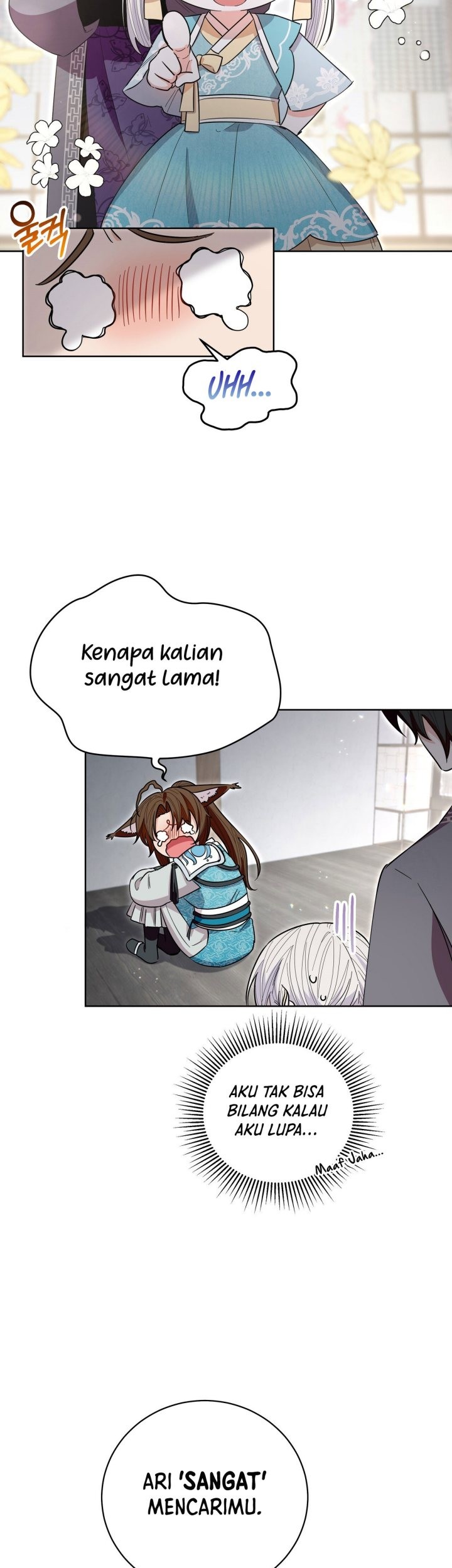 I Become the Tiger’s Daughter Chapter 23 - halaman 17