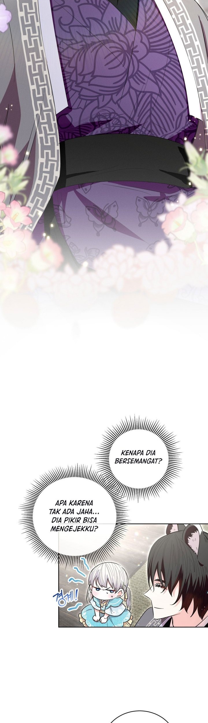 I Become the Tiger’s Daughter Chapter 23 - halaman 2